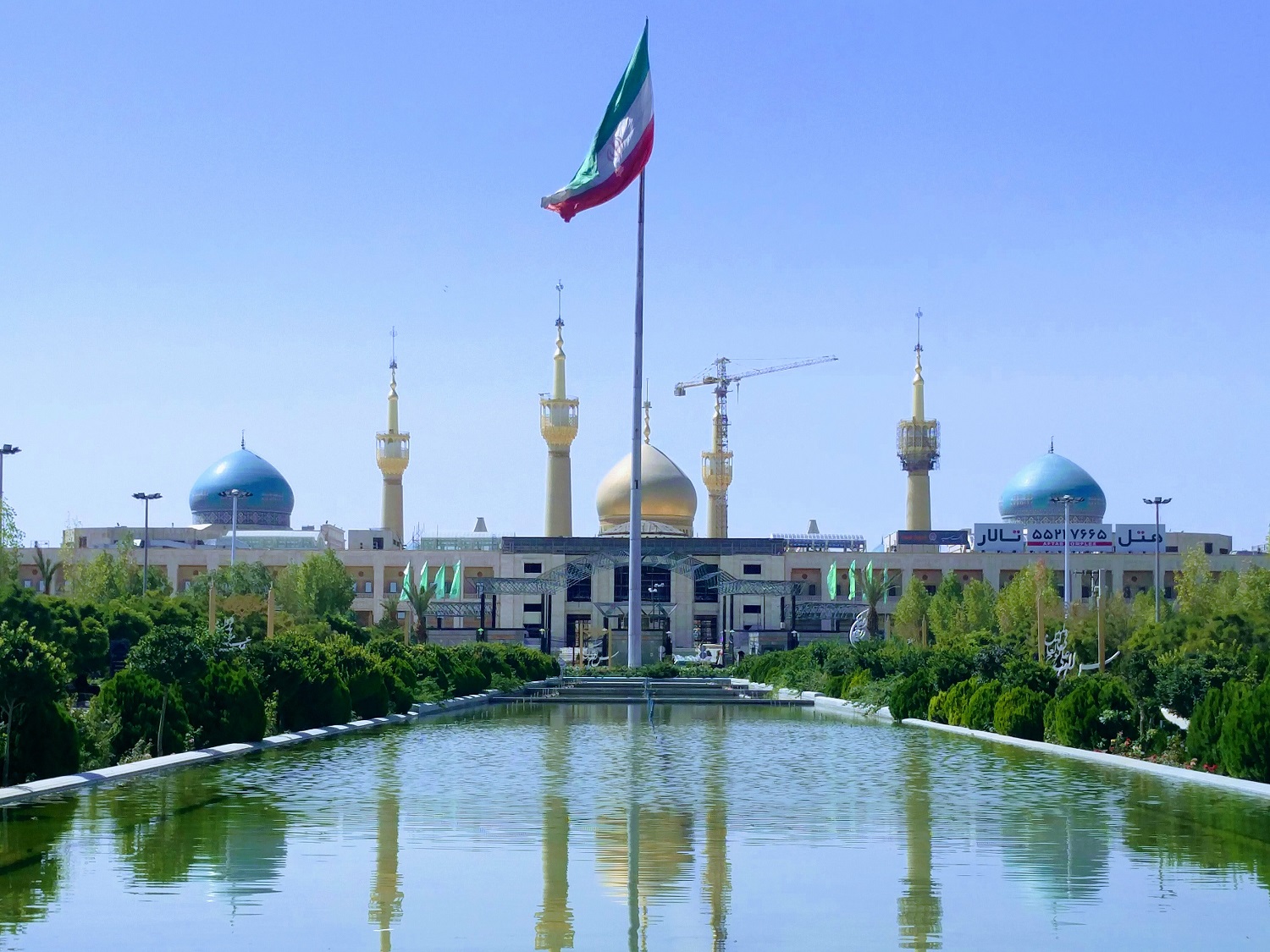 1/ 12 伊朗首都德黑兰,一个拥有1500万居民的大城市,照片为戈勒斯坦