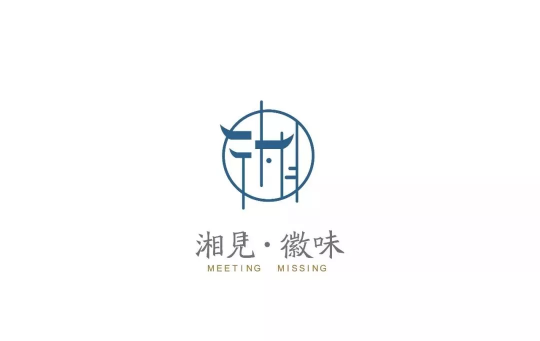4．滨州品牌华体会app下载
：山东滨州骄傲：神奇？山寨之王？创意之神？无论如何它是惊人的！ 