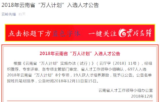 云南省人口与计划生育条例2021_人口与计划生育手抄报(2)