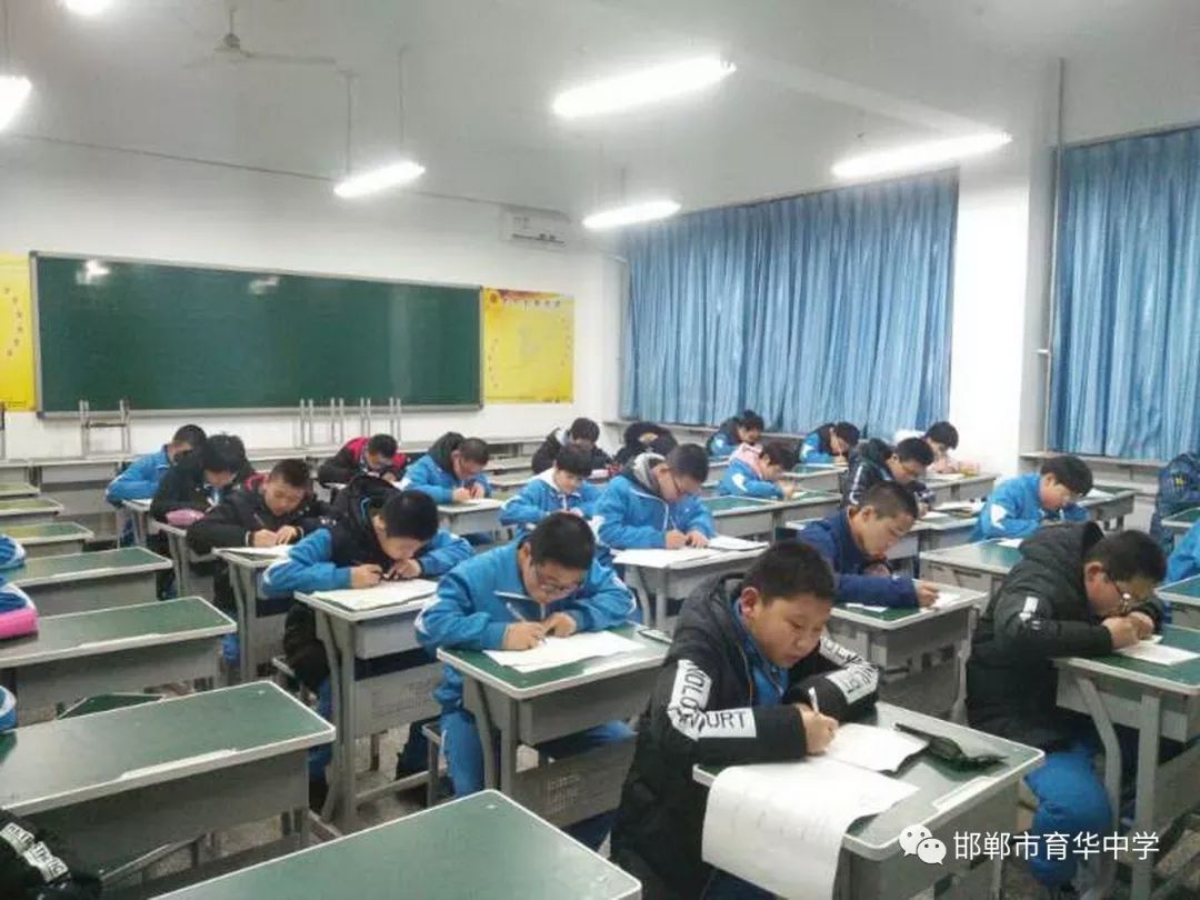 数学情思尽情舞动邯郸市育华中学初一年级计算题竞赛