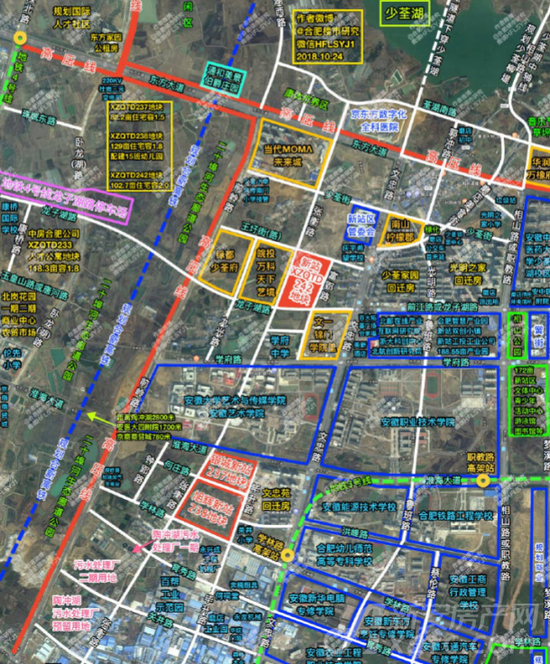 新站区xzqtd242地块(图来自"合肥楼市研究")