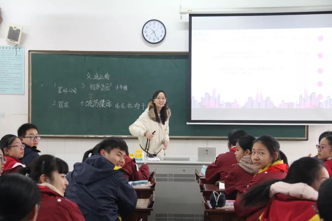 侨谊学子与来自侨谊实验中学,清名桥中学,金星中学,广丰中学的老师们