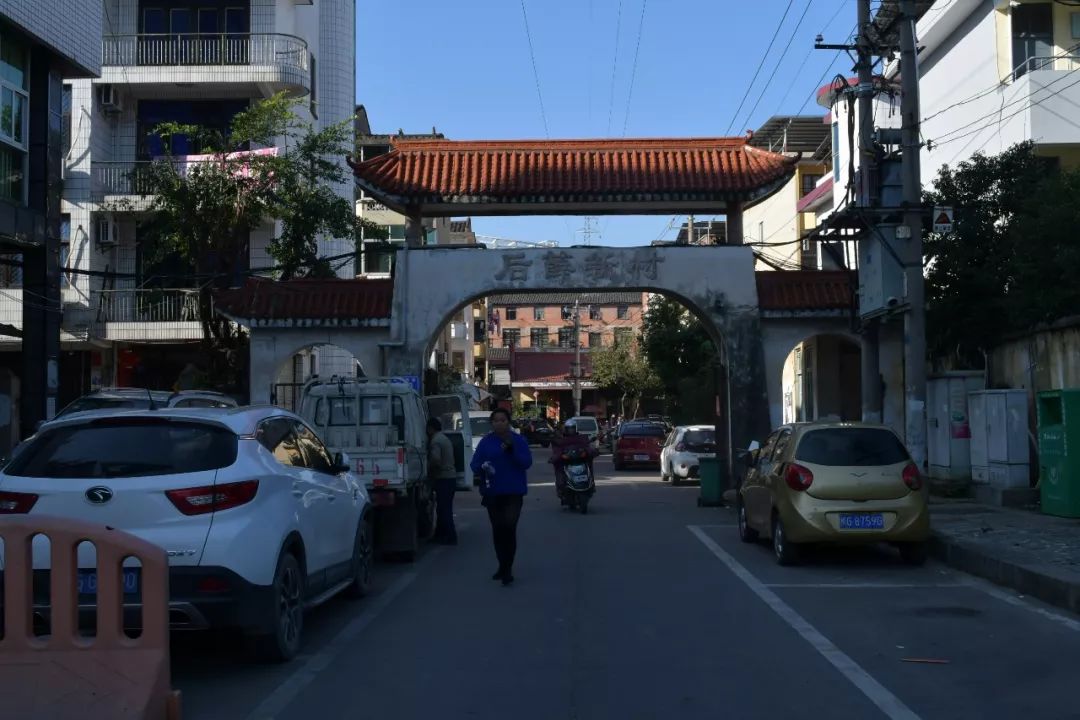 沙县在城区范围内建成和正在 建设的住宅新村有火星新村,建国新村,陈