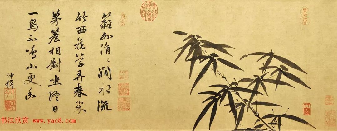 赵孟頫之子赵雍高清字画(美国藏)