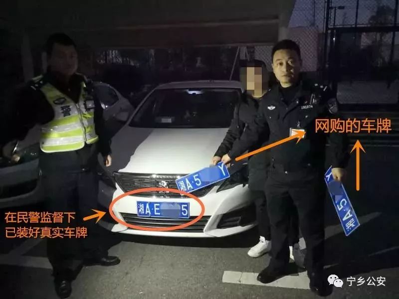 宁乡抢先报:某宁乡人180元把自己买进拘留所;男子被抓,不进局子不罢休