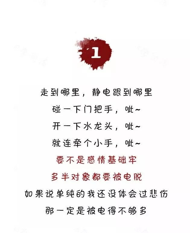 避什么什么邢成语_避火图是什么(2)