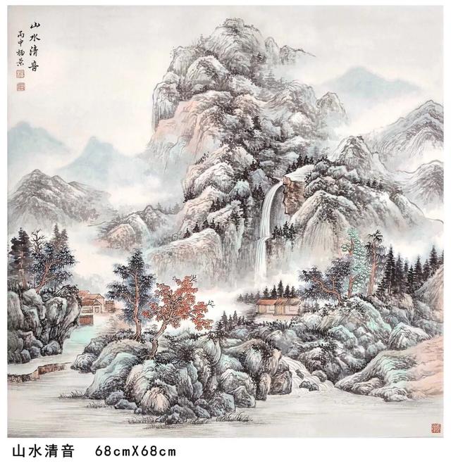 意在山林杨景山水画作品集