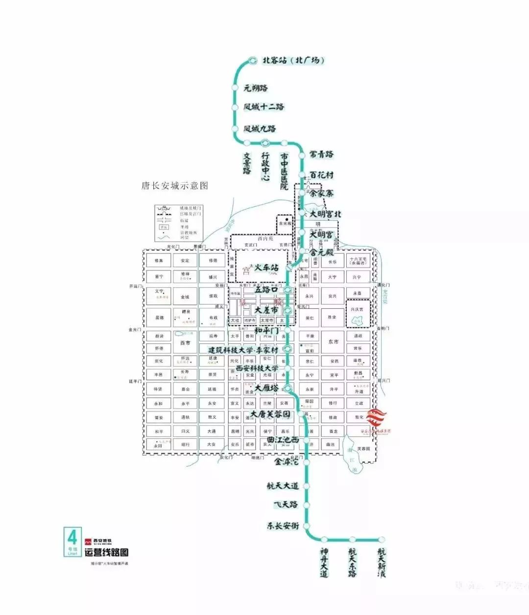 西安2019年迁入人口_西安人口密度图(2)