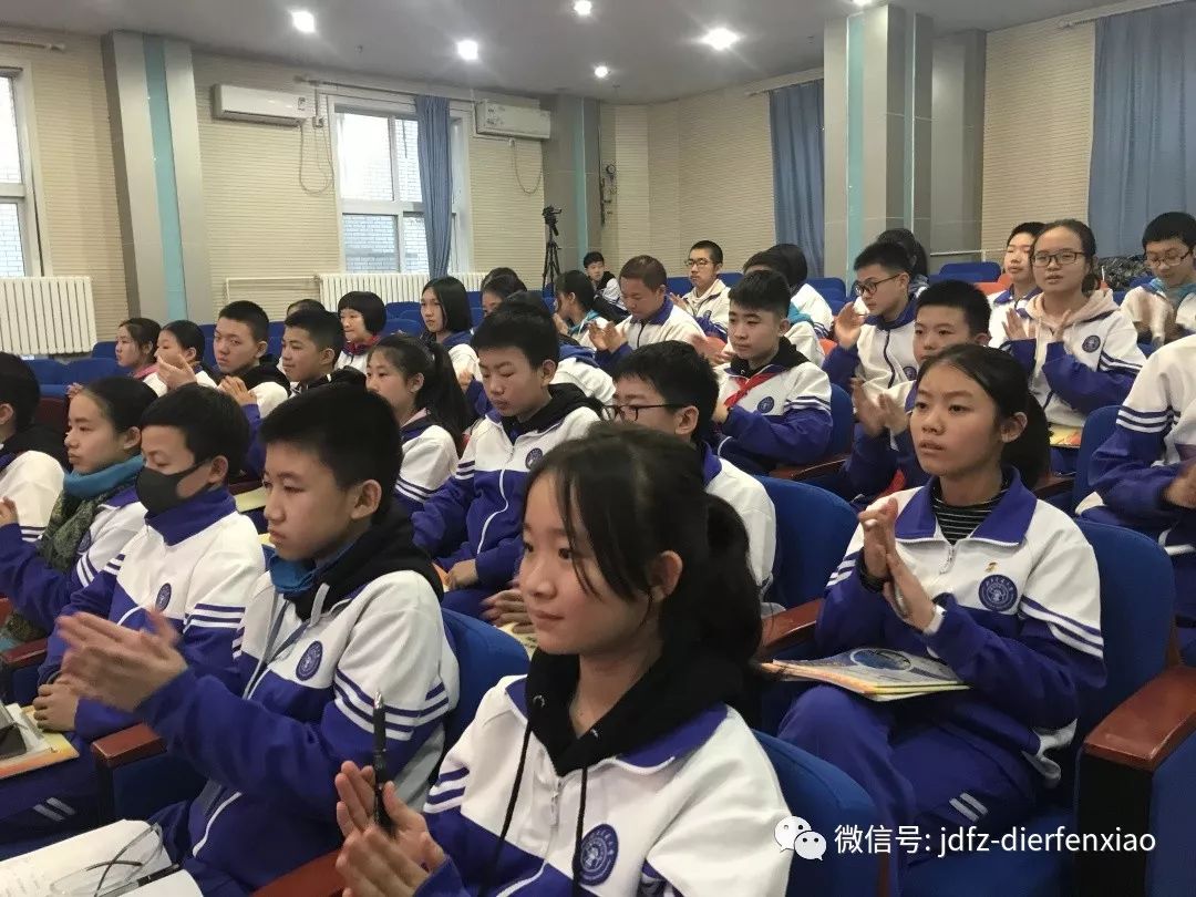 做幸福学校的阳光学子交大附中第二分校第三次学生代表大会闭幕式