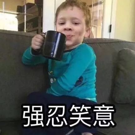 2018年人手必備的表情包，不知道你就OUT啦！