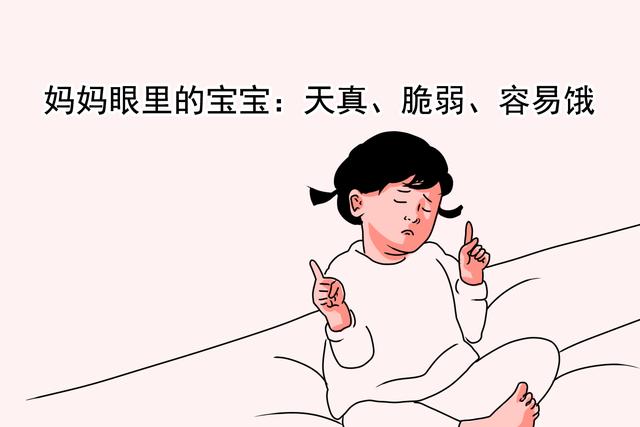 断夜奶过于心力交瘁吗,不如试试这些办法