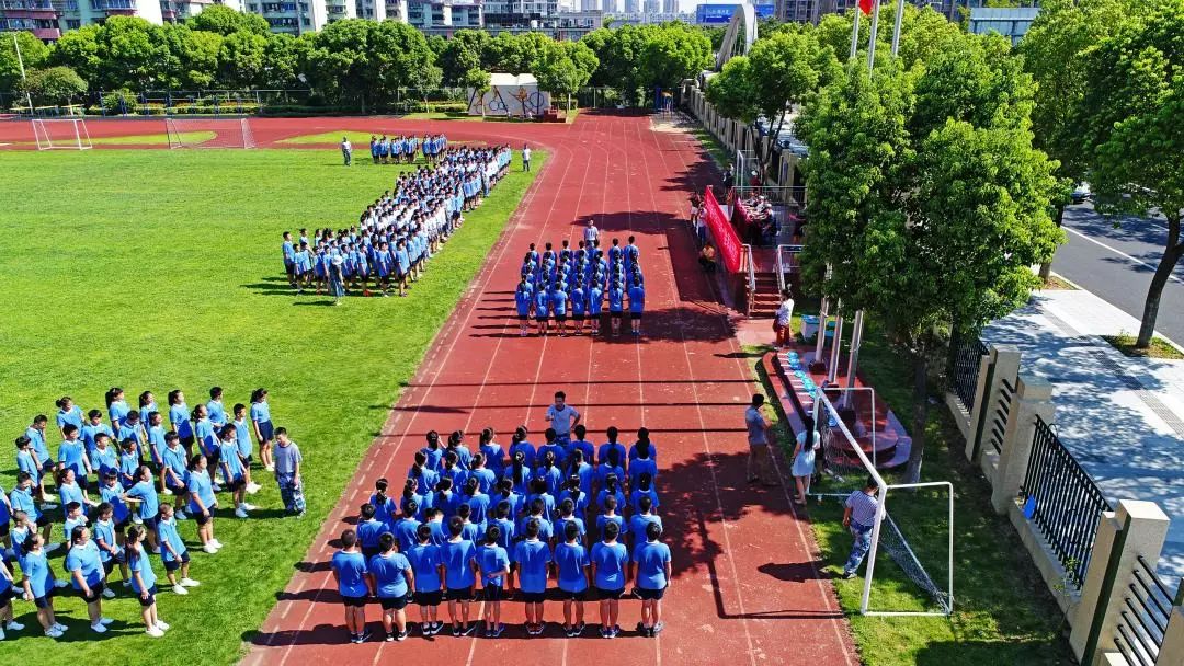 家门口的好学校⑤宁波市春晓中学正德厚生育人才至善至美建特色