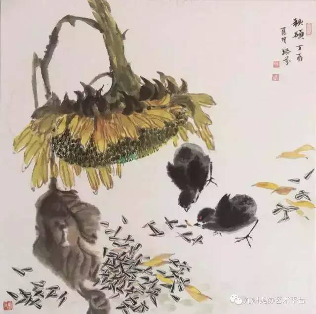 甘肃陇西籍画家李瑞芬作品赏析