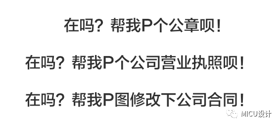 炸了女设计师兼职赚3100元被判入狱4年别再帮人乱p图了