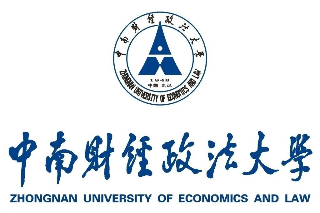 中南财经政法大学自考主考专业专升本衔接班招生简章