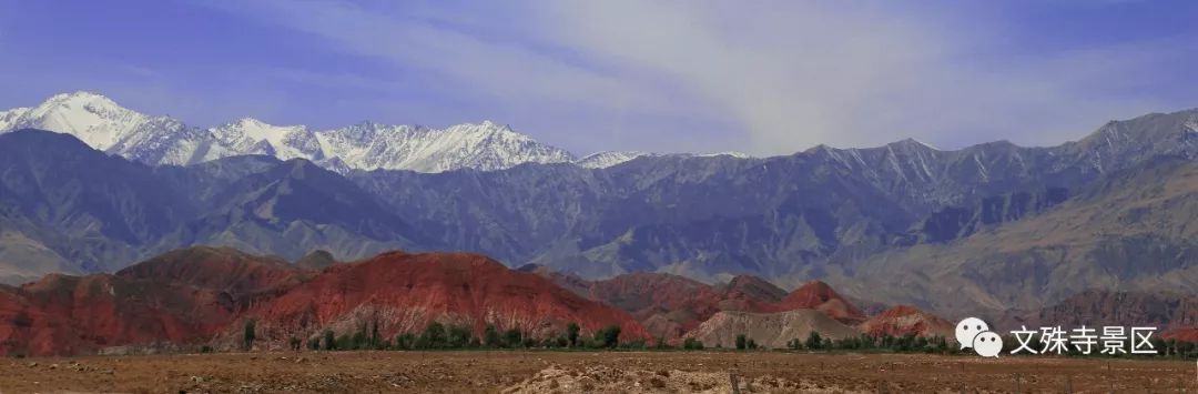 活动地点 肃南县祁丰藏族乡青稞地村悬堂寺丹霞