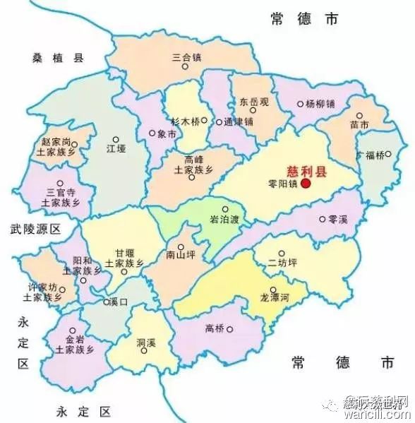慈利县25个乡镇行政区划图 随着2015-2016年的合乡并村,新的行政区划