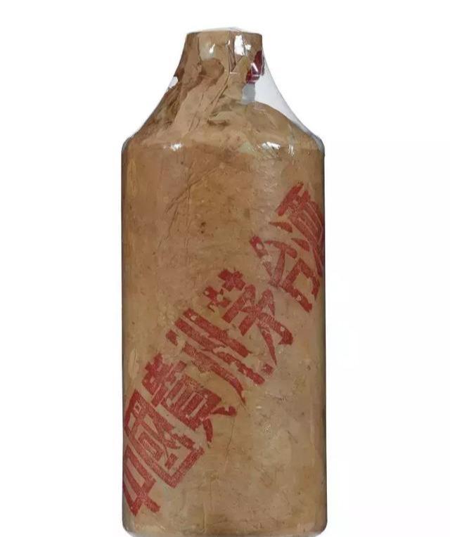 1974年葵花牌茅台酒(绵纸 数量:1瓶 规格:500ml 度数:53度 rmb:40