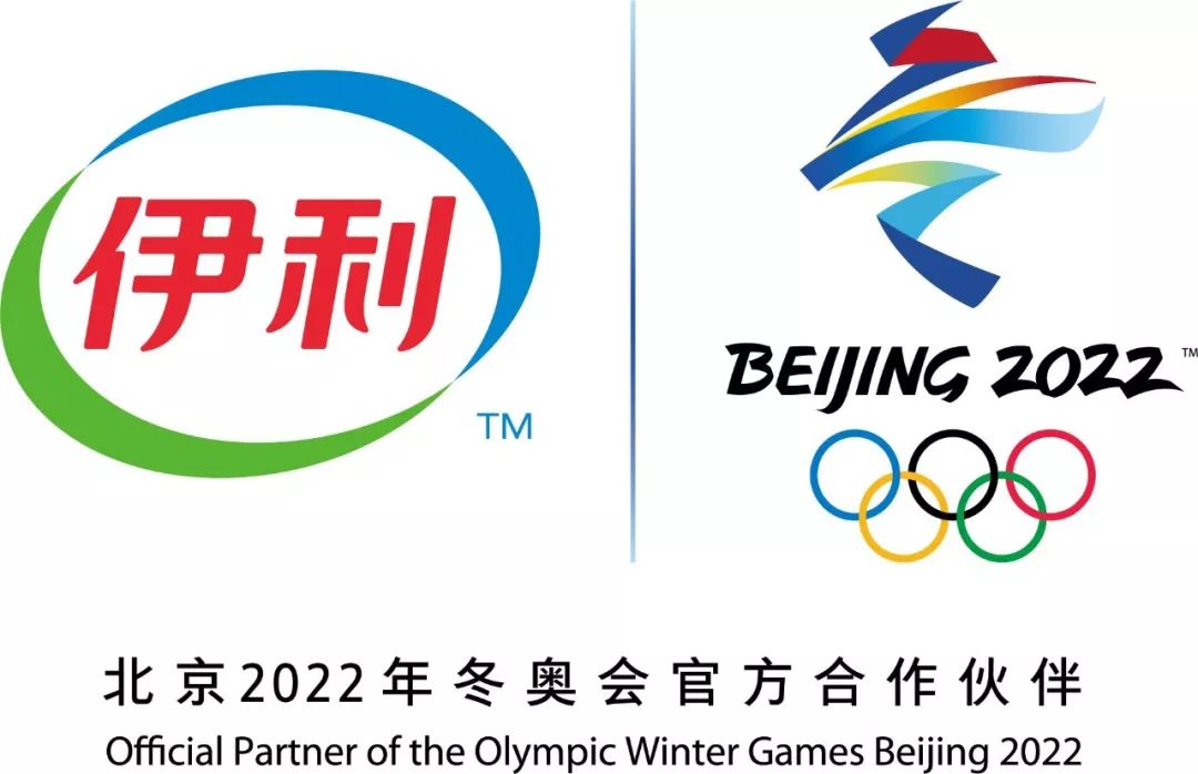 伊利换新logo设计趋势全面扁平化