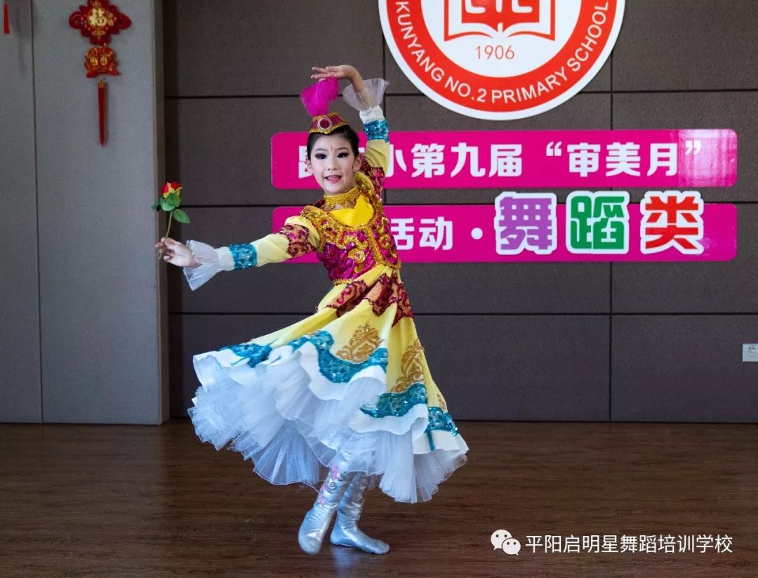 郑子伊/周子祎/叶雨涵《地平线》郑芷凝《马兰花》林依宸/薛梓乐