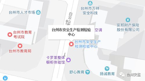 椒江区人口_椒江区政区