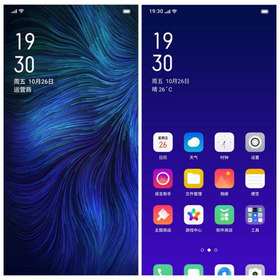 coloros 6或将迎来公测,r15梦镜版用户准备好了吗