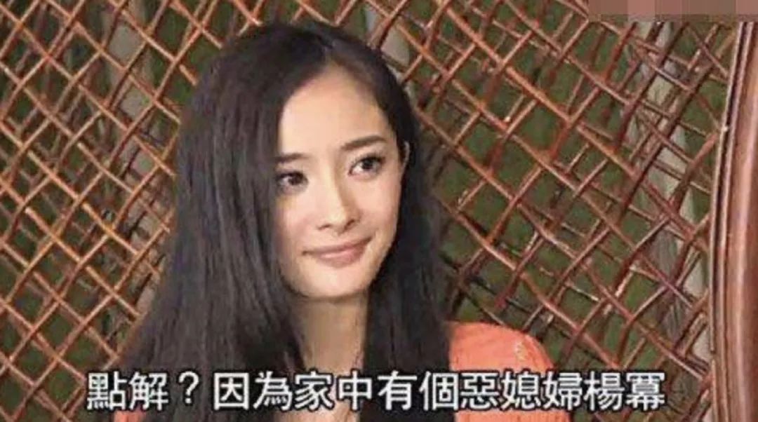 劉詩詩終於官宣懷孕瞭！楊冪卻不回傢看女兒，公公又被逼問瞭……