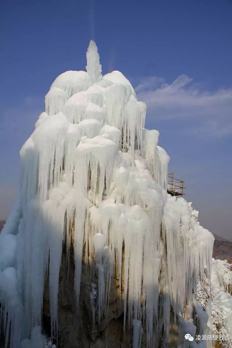 独特神奇的美丽,约吗?凌源河坎子冰雪大世界免票啦!