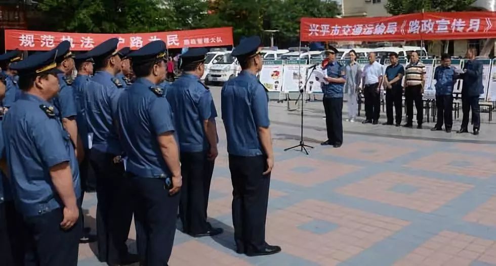 路政运管被撤,临时工被清理了,罚款创收将成为历史!