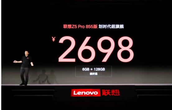 回歸產品忠於用戶 聯想手機年底一戰成媒體熱議話題 科技 第5張