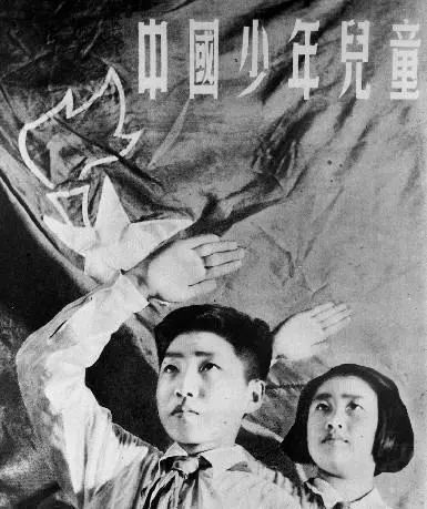 从上世纪初的劳动童子团算起,有近100年的历史.