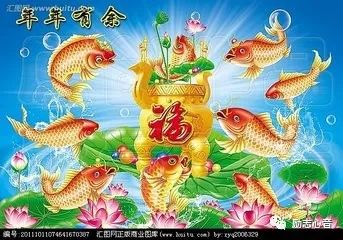 想起你,祝福送给你,打开它,六六大顺!