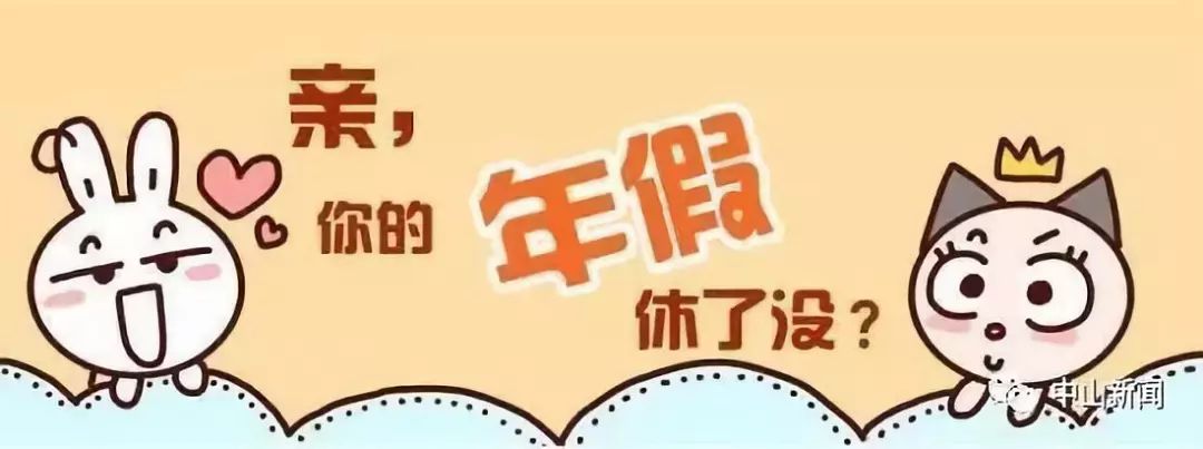 在我国住宅房屋的土地使用产权为70年,在土地使用权到期后是自动续期