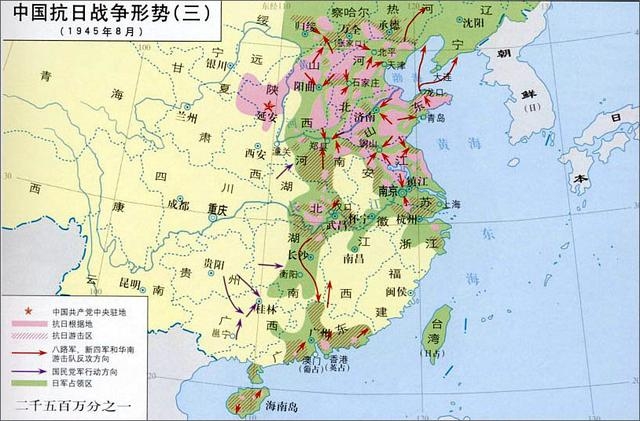 抗战时为何日本仅仅占领了半个浙江