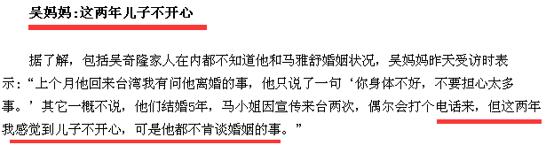 劉詩詩懷孕，吳奇隆背瞭十年的不育鍋可以甩瞭嗎？