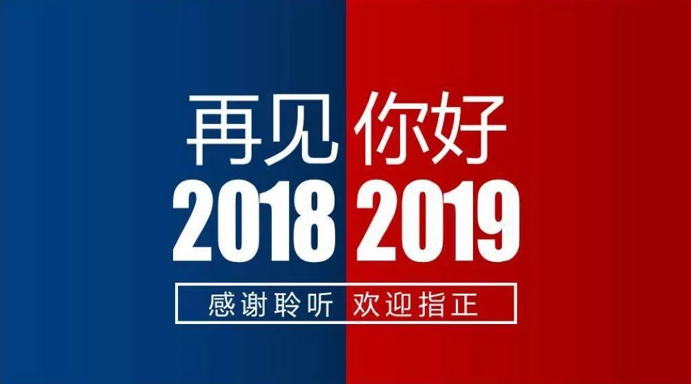 宁波市人口2018总人数_宁波市地图(2)