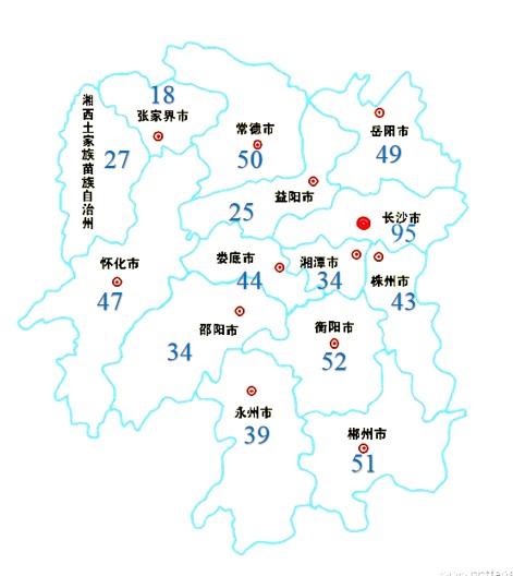 廖姓最新人口_廖姓