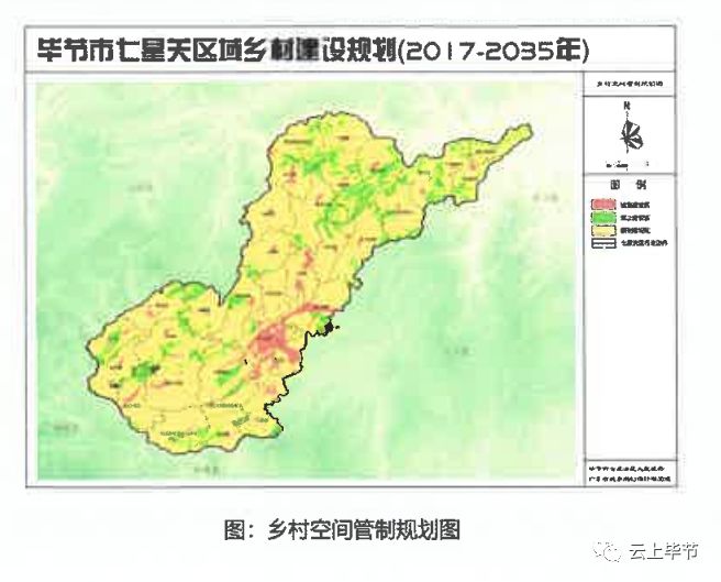 版纳各乡镇GDP_青县各乡镇地图高清版(2)