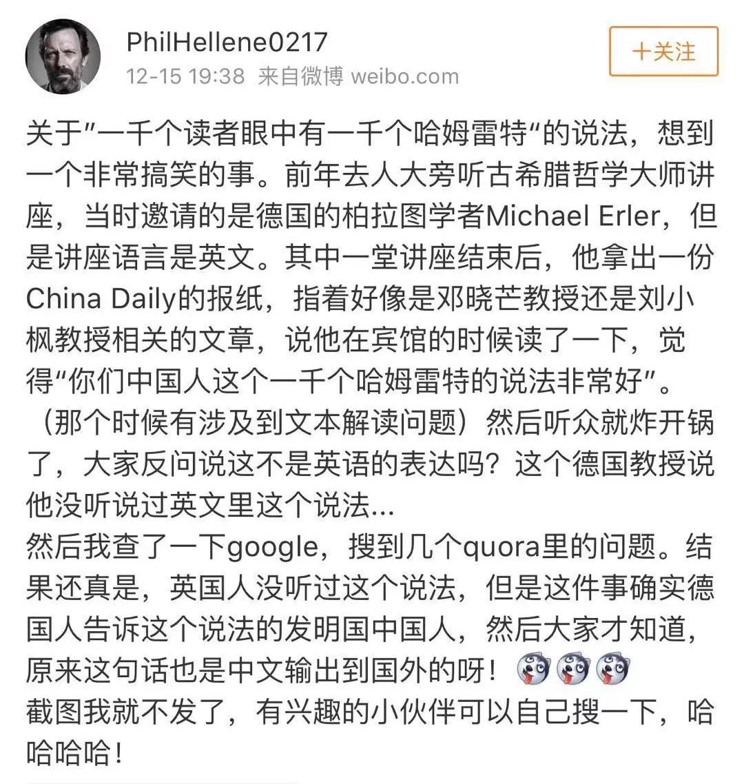 关于人口的英语名句_英语名句图片