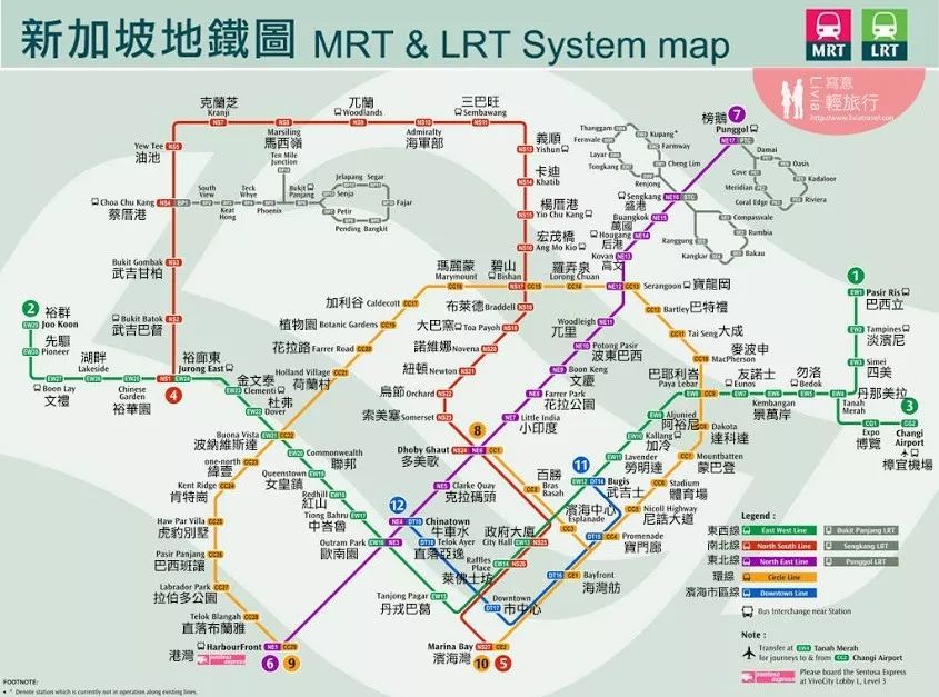 新加坡地铁线路