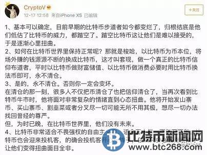 成语什么持己见_成语故事简笔画