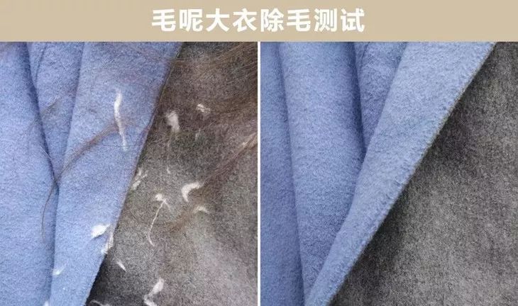 毛球克星除球轻松不伤衣比粘毛器好用100倍还呆萌可爱