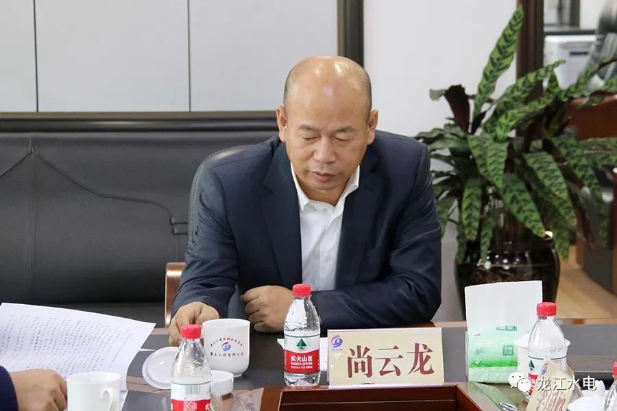 企业动态省水利水电集团党委书记董事长尚云龙到三公调研指导工作