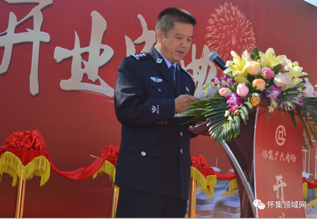 实拍图怀集广大考场开业全科目考场路线图出炉快收藏