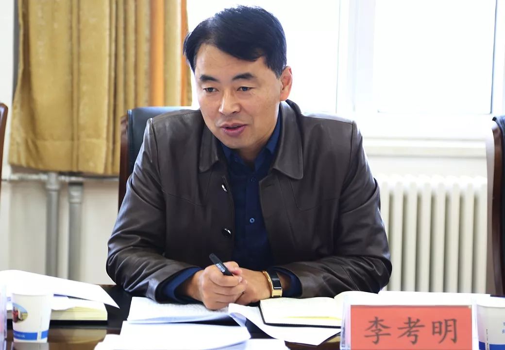 县人民政府副县长李考明通报了省"大棚房"专项清理整治第二督导组