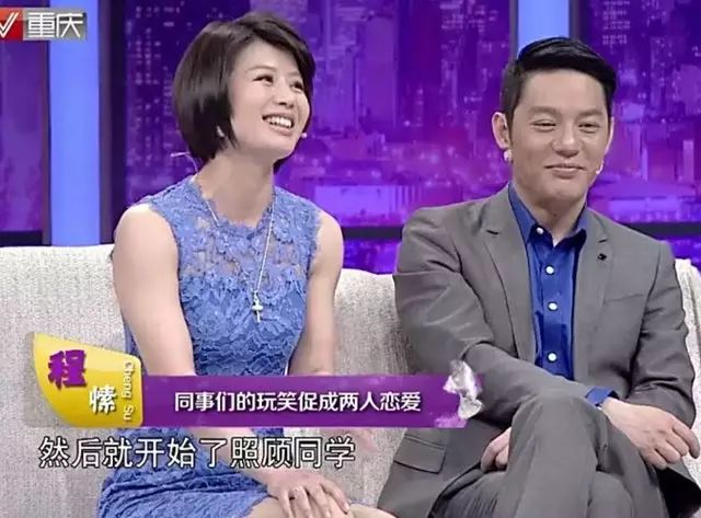 传介入老公20年婚姻,前妻闺蜜怒骂:小三会有报应的!