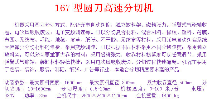 中塑招聘_宜昌中塑管业最新招聘信息 宜昌快捷人才网