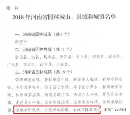 吴亦凡28岁,凭啥成为说唱导师?看他长相知道!