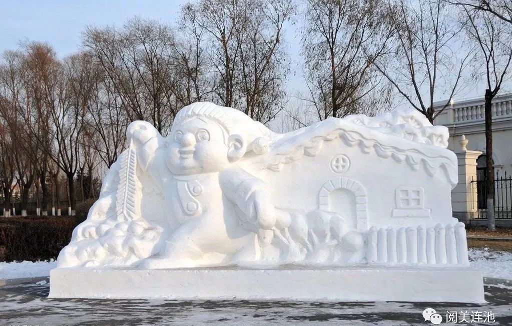 五大连池市第二届"赏冰乐雪" 主题小微雪雕创作大赛活动开始报名了!