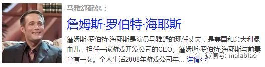 劉詩詩懷孕，吳奇隆背瞭十年的不育鍋可以甩瞭嗎？